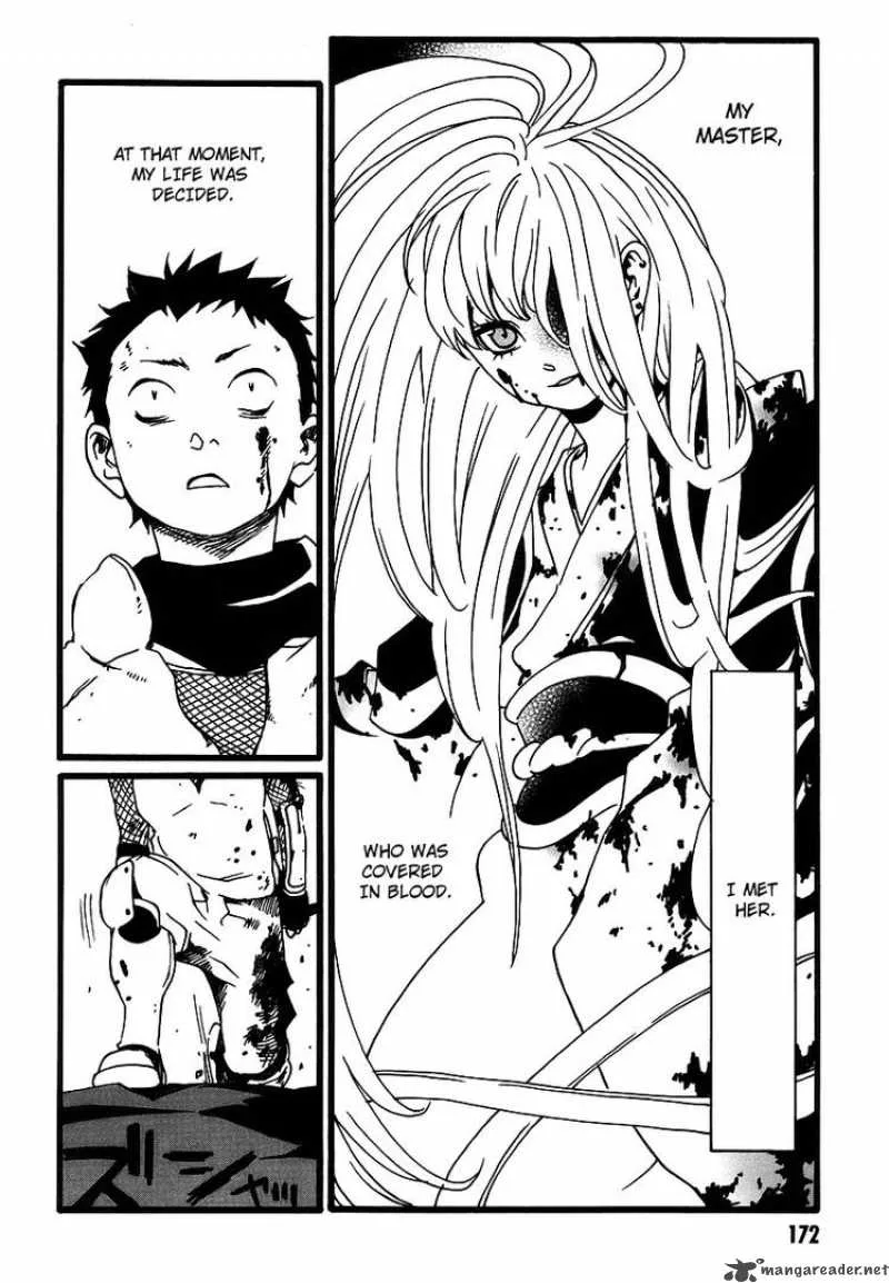 Aratama Tribe Chapter 7 page 2