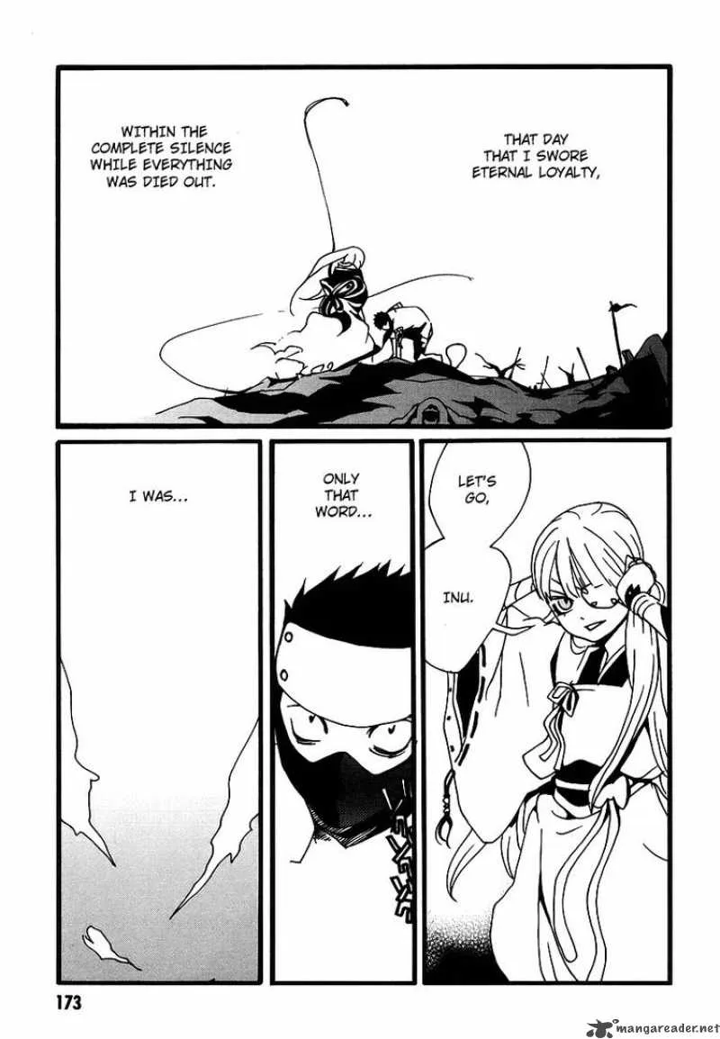 Aratama Tribe Chapter 7 page 3