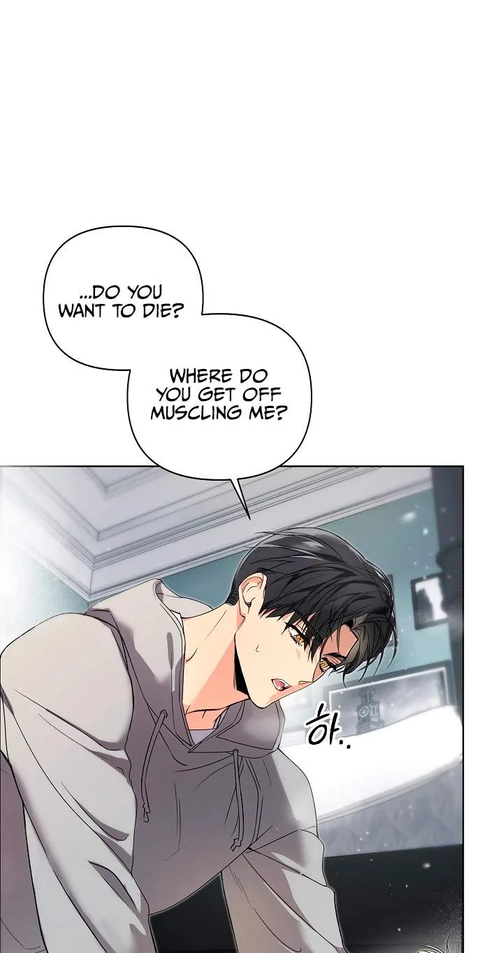 Arcadia Service - Kaishi kara San Nen Imasara Hajimeru Kasou Sekai Kouryaku Chapter 21 page 24