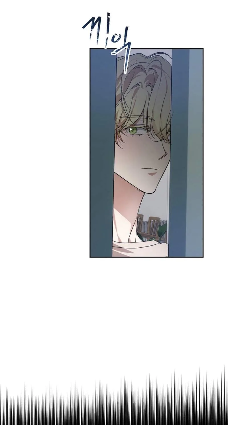 Arcadia Service - Kaishi kara San Nen Imasara Hajimeru Kasou Sekai Kouryaku Chapter 22 page 23