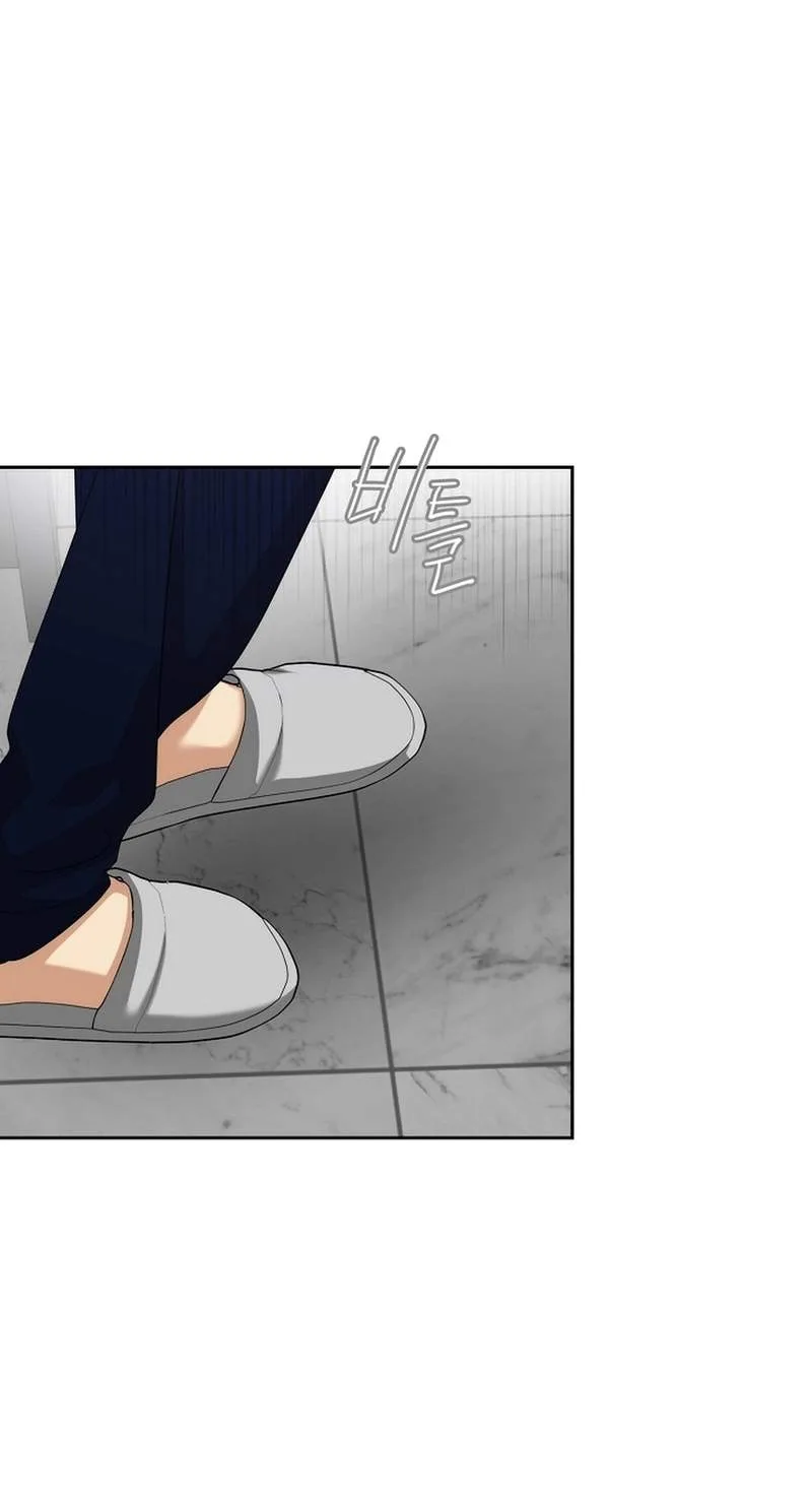 Arcadia Service - Kaishi kara San Nen Imasara Hajimeru Kasou Sekai Kouryaku Chapter 22 page 25
