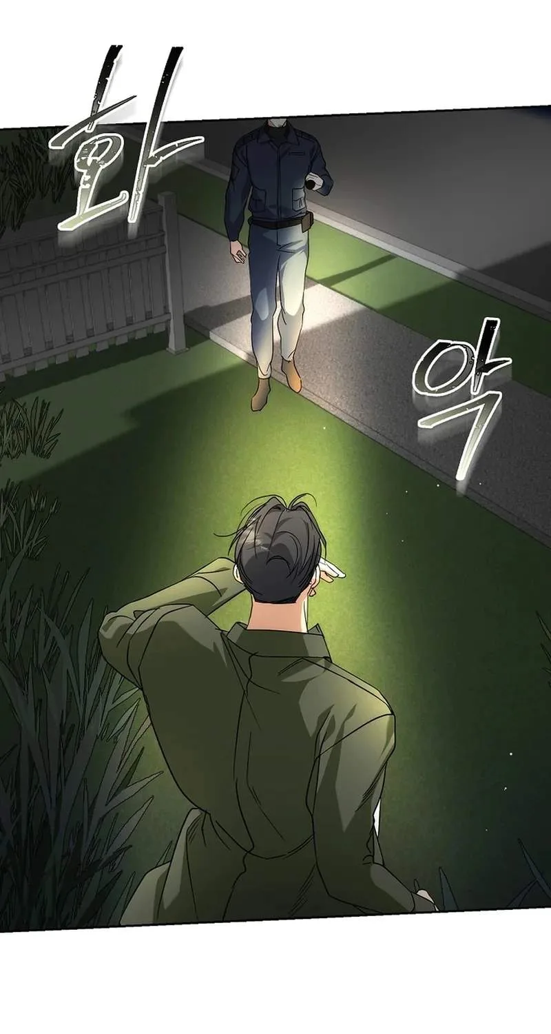 Arcadia Service - Kaishi kara San Nen Imasara Hajimeru Kasou Sekai Kouryaku Chapter 23 page 44
