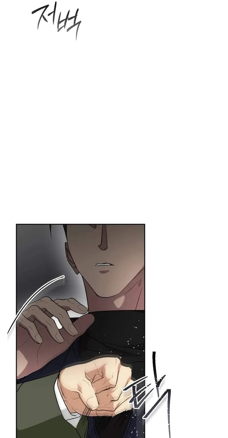 Arcadia Service - Kaishi kara San Nen Imasara Hajimeru Kasou Sekai Kouryaku Chapter 23 page 60