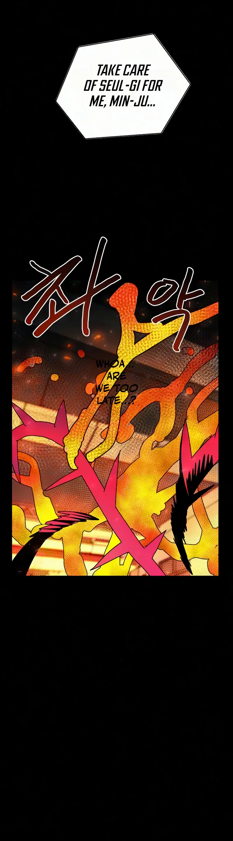 Archmage Curriculum Chapter 49 page 2