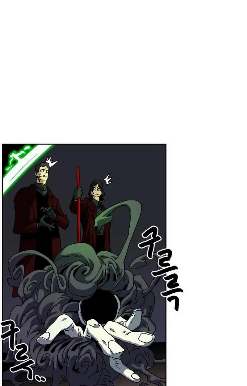 Archmage Curriculum Chapter 50 page 9