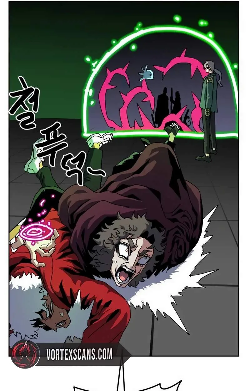 Archmage Curriculum Chapter 50 page 7
