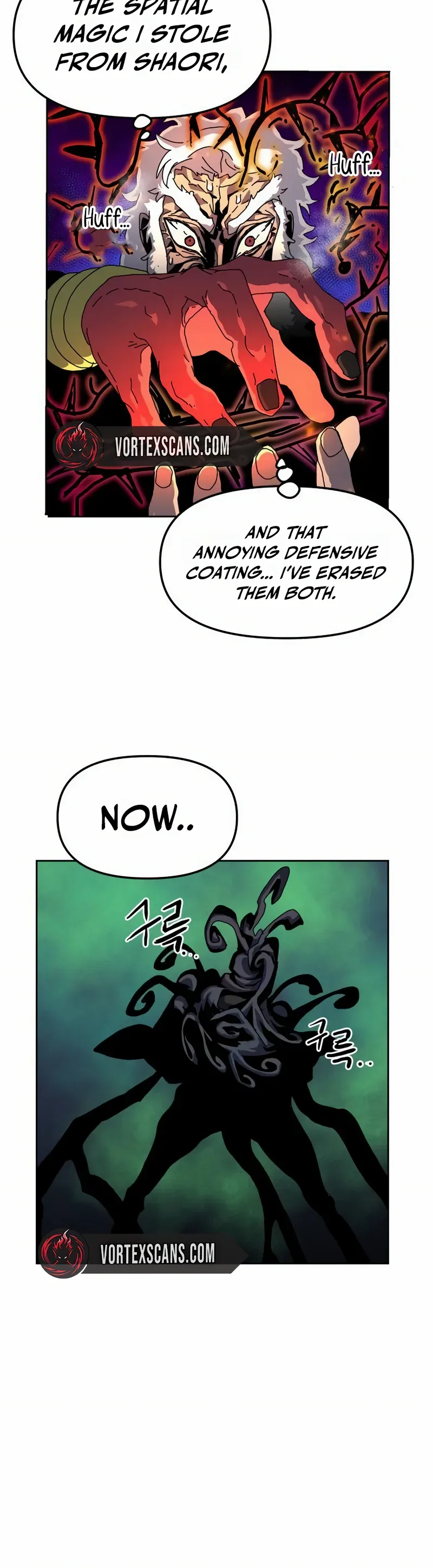 Archmage Curriculum Chapter 51 page 14