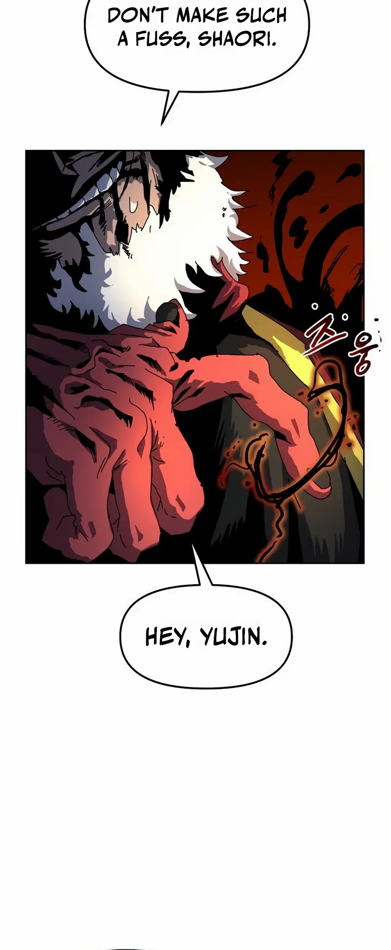 Archmage Curriculum Chapter 51 page 2