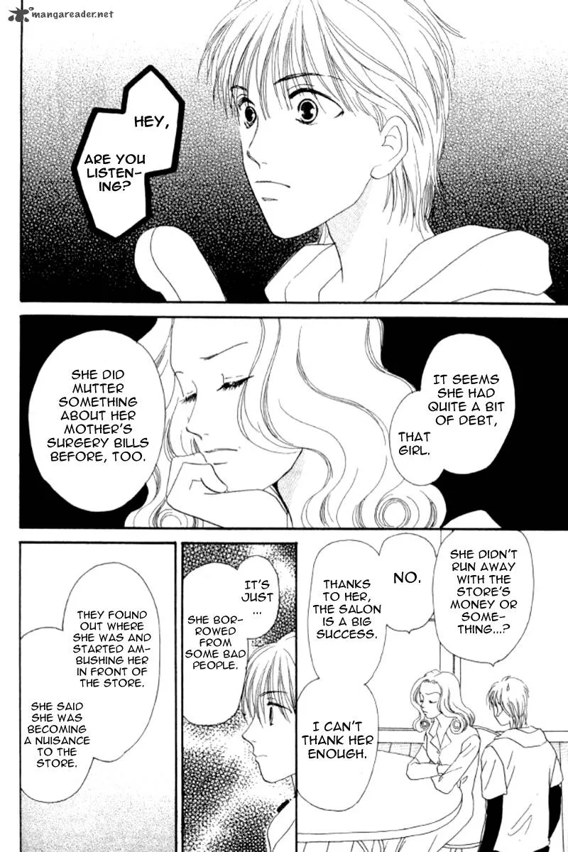 Are You My Child? Chapter 11 page 8