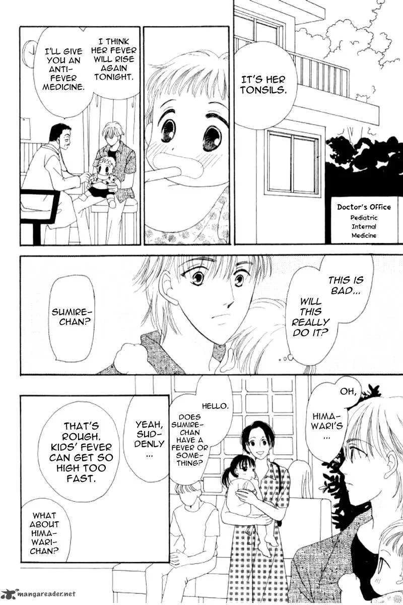 Are You My Child? Chapter 4 page 5