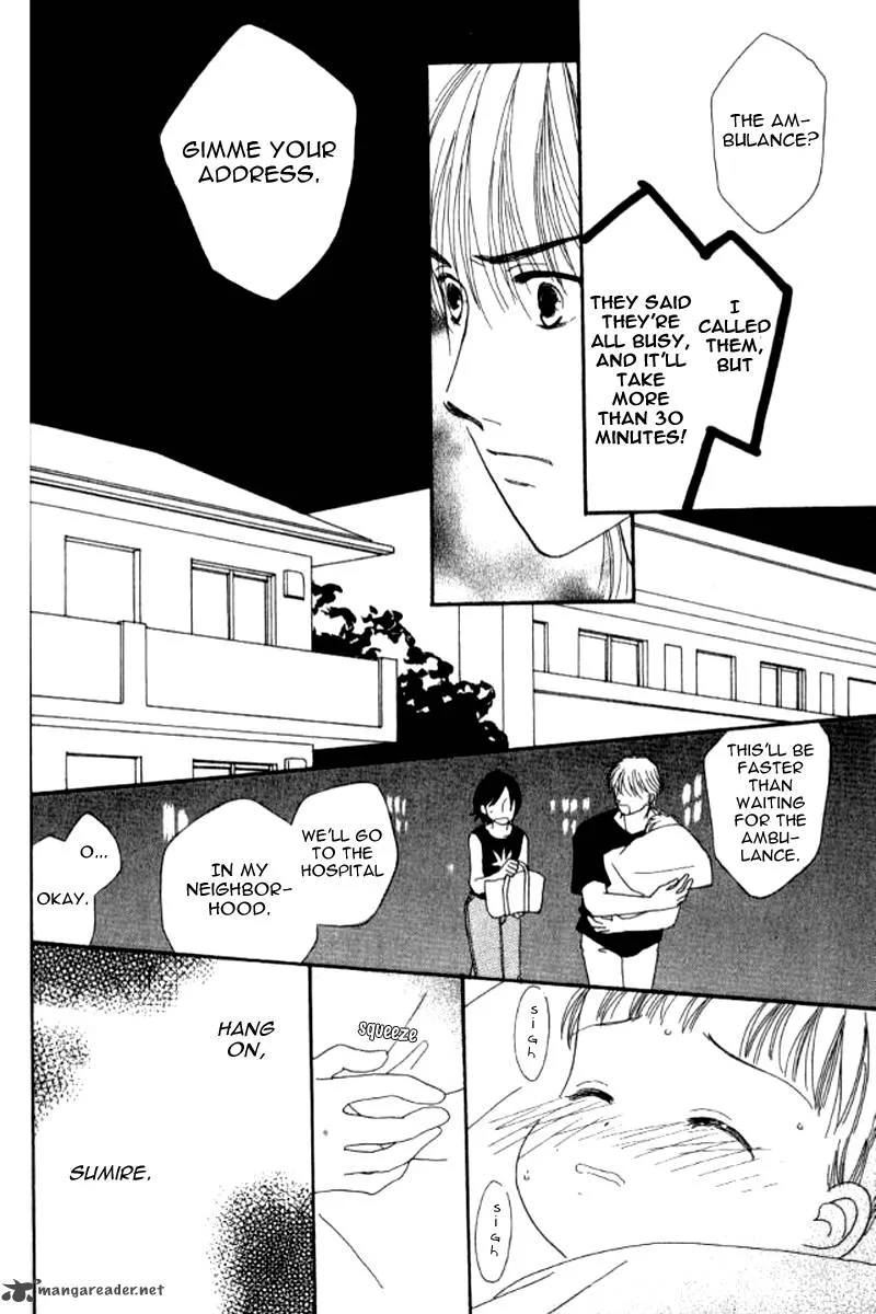 Are You My Child? Chapter 6 page 8