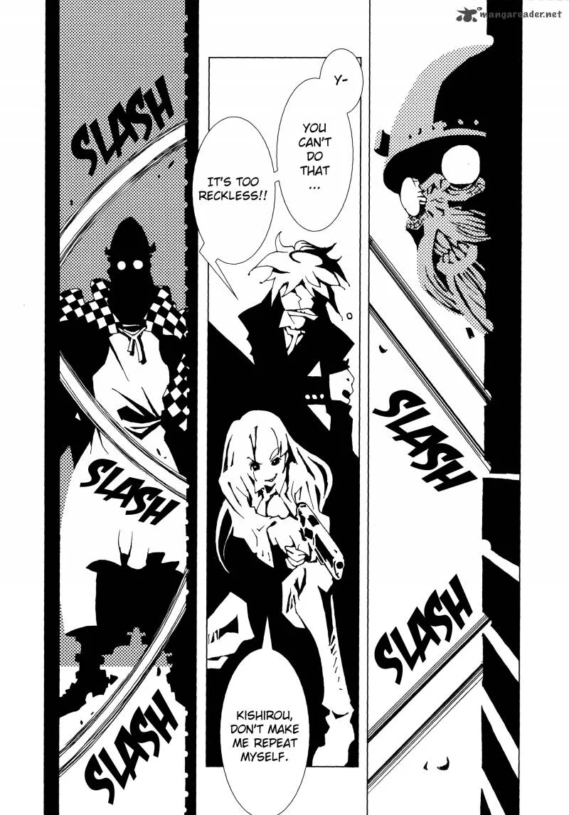 Area 51 Chapter 1 page 47