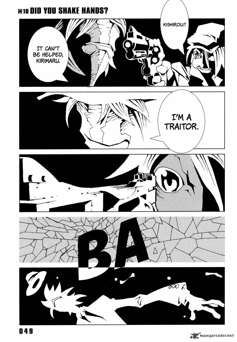 Area 51 Chapter 10 page 2