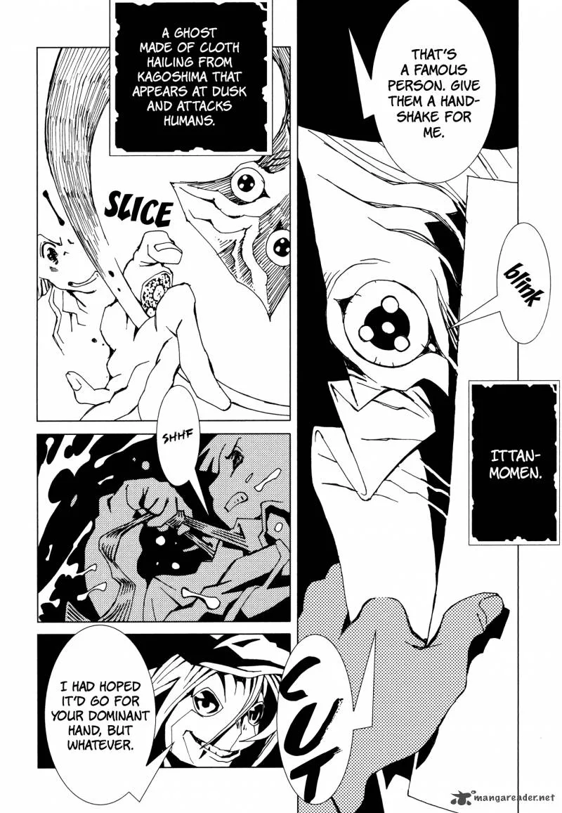 Area 51 Chapter 10 page 12