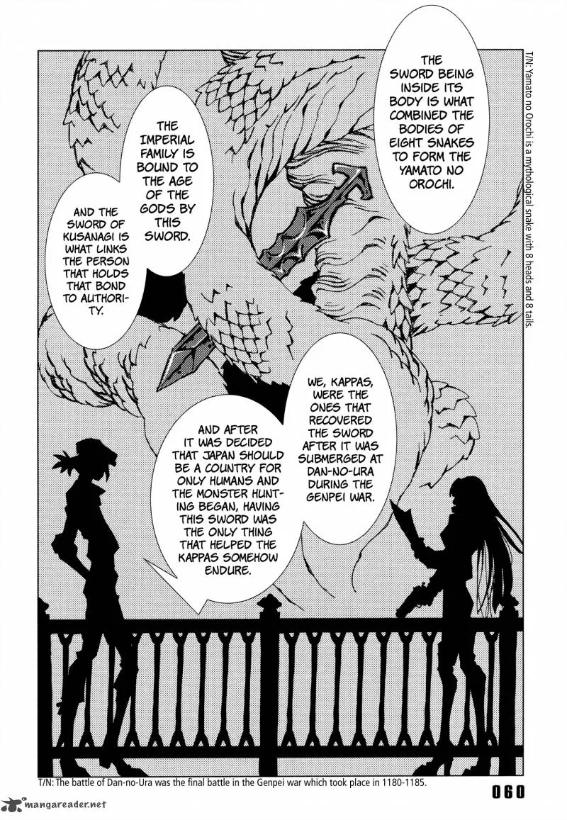 Area 51 Chapter 10 page 10