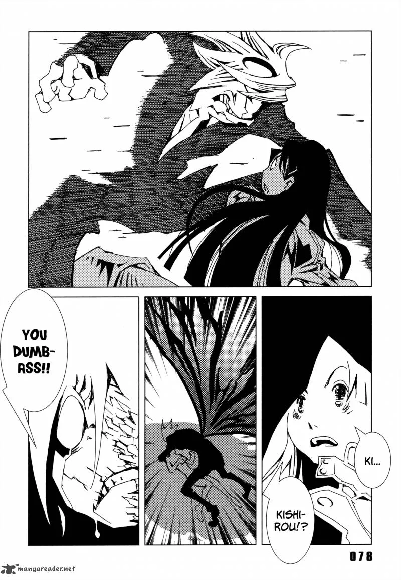 Area 51 Chapter 10 page 26