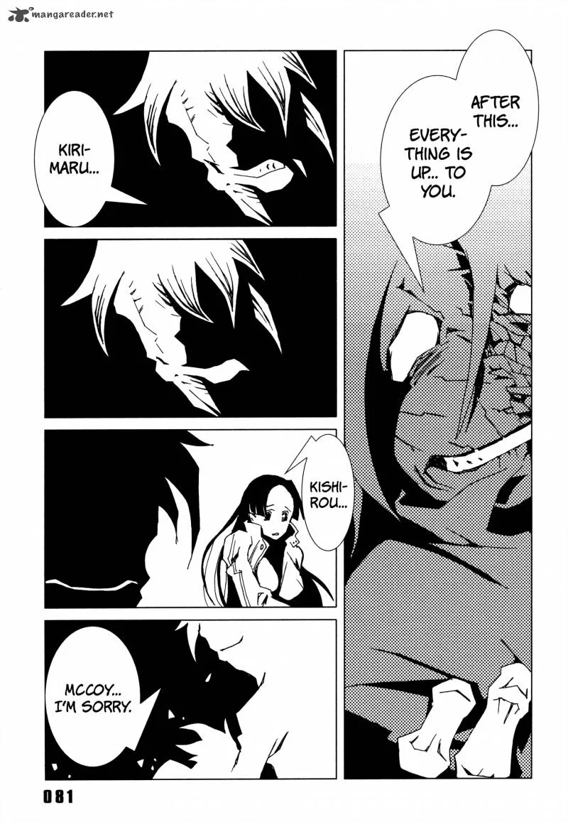 Area 51 Chapter 10 page 29