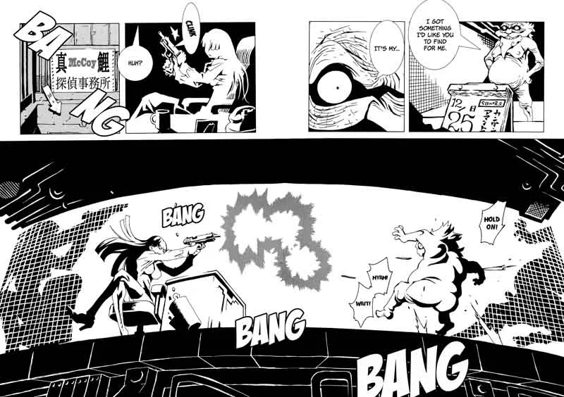 Area 51 Chapter 11 page 2