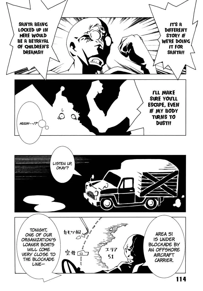 Area 51 Chapter 11 page 23