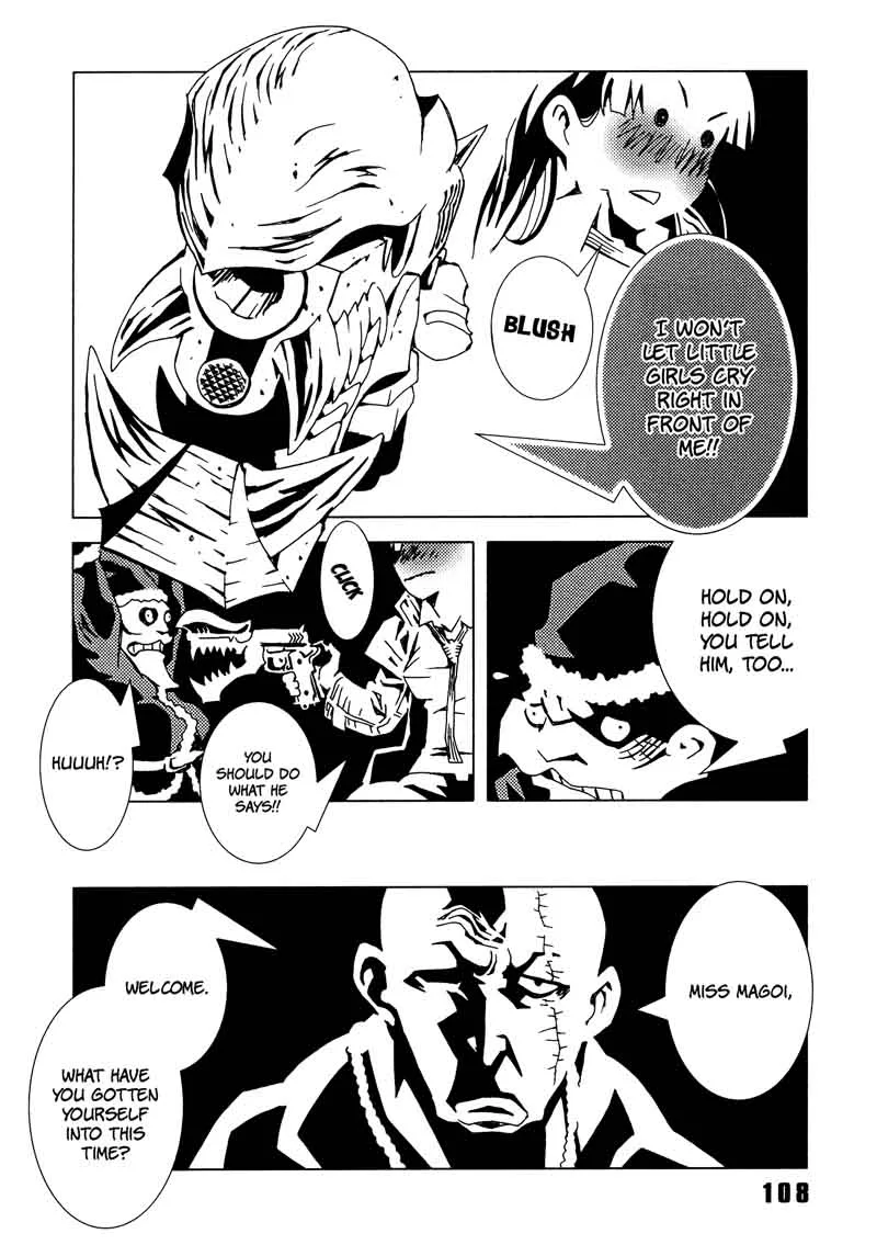 Area 51 Chapter 11 page 17