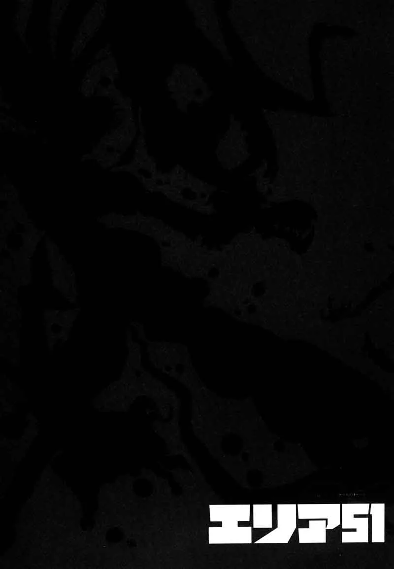 Area 51 Chapter 11 page 42