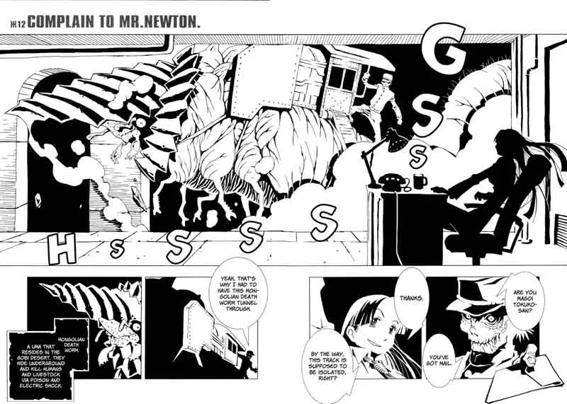 Area 51 Chapter 12 page 3