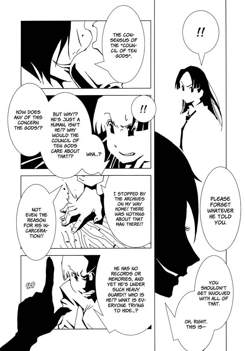 Area 51 Chapter 12 page 13