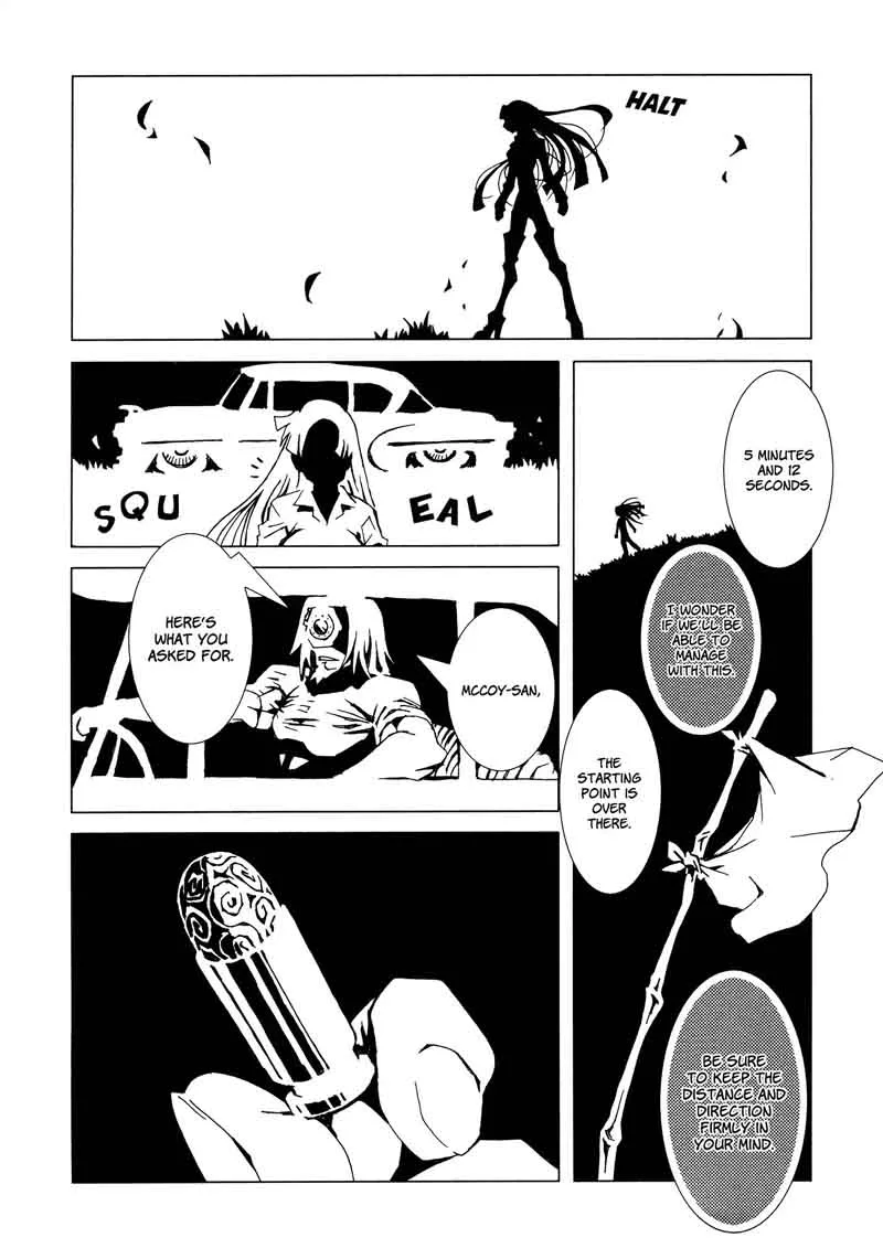 Area 51 Chapter 12 page 24
