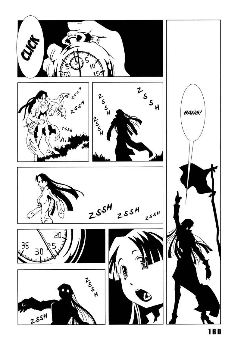 Area 51 Chapter 12 page 22