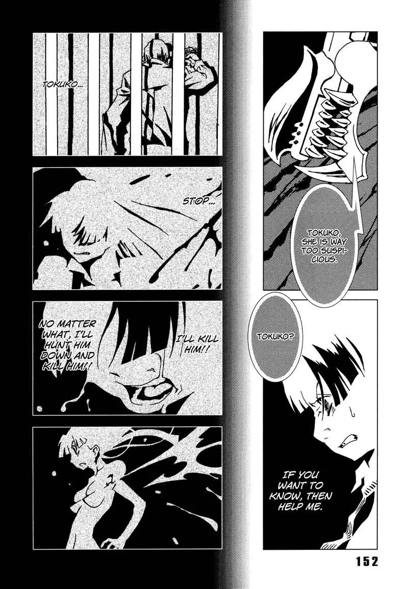 Area 51 Chapter 12 page 15