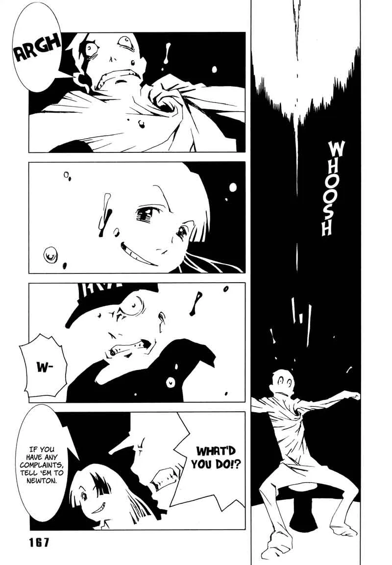 Area 51 Chapter 12 page 29