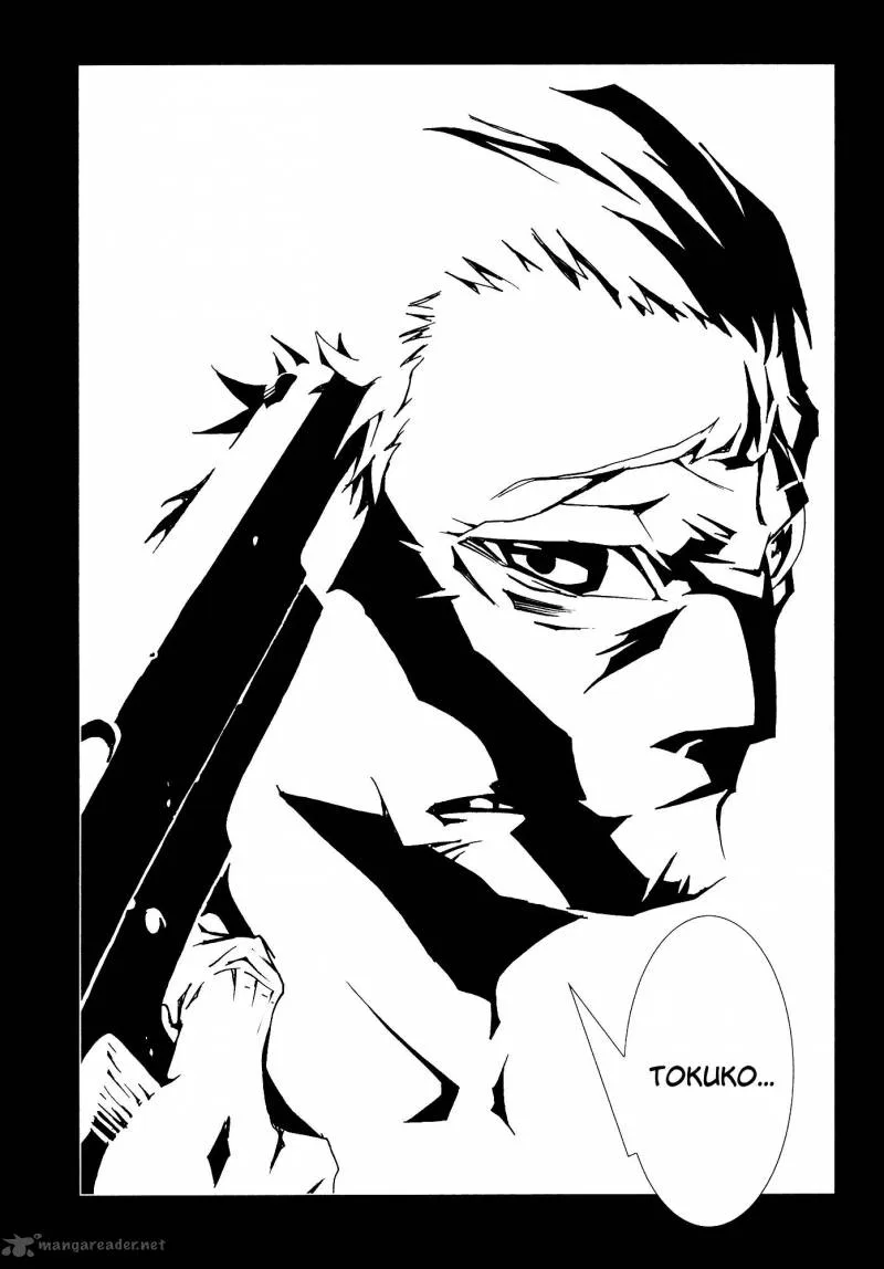 Area 51 Chapter 13 page 40