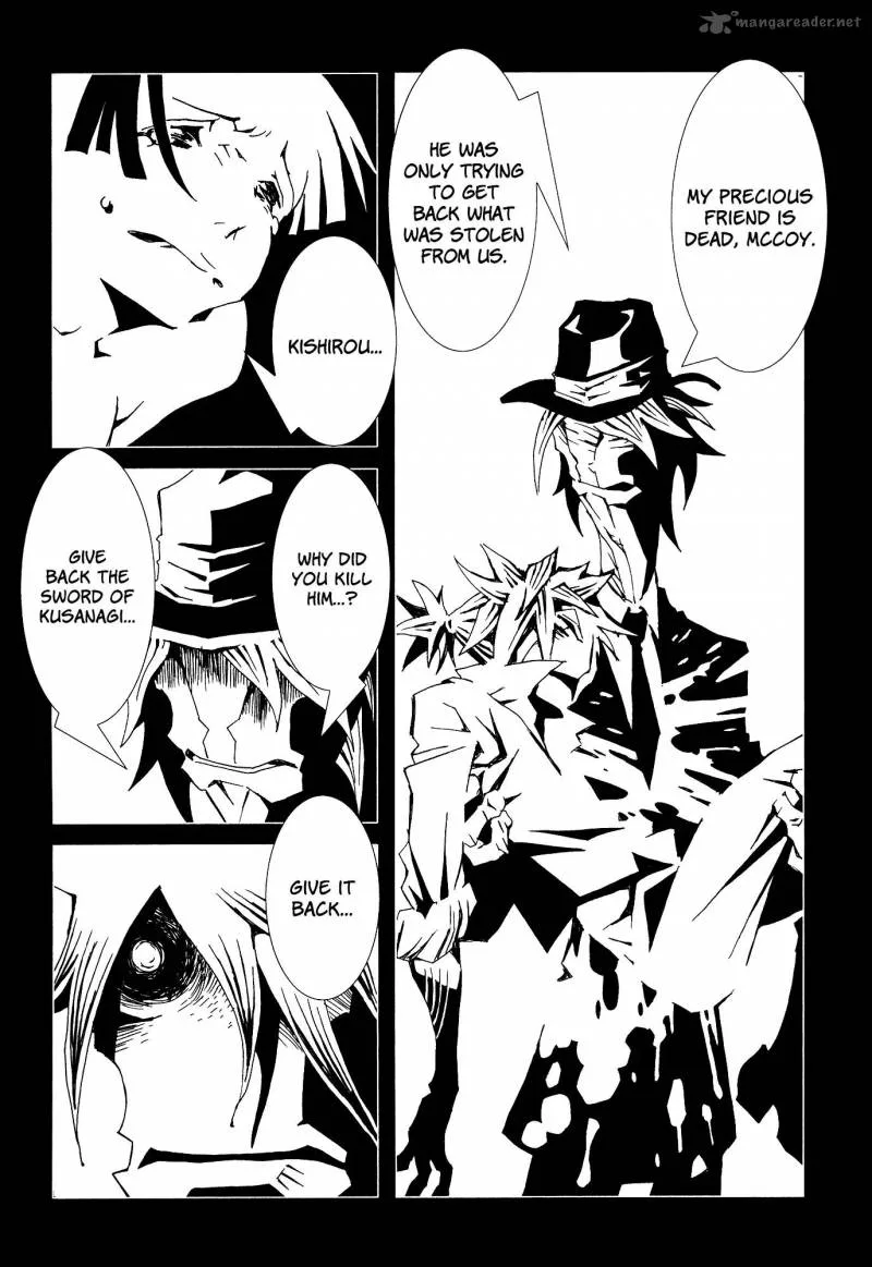 Area 51 Chapter 13 page 43