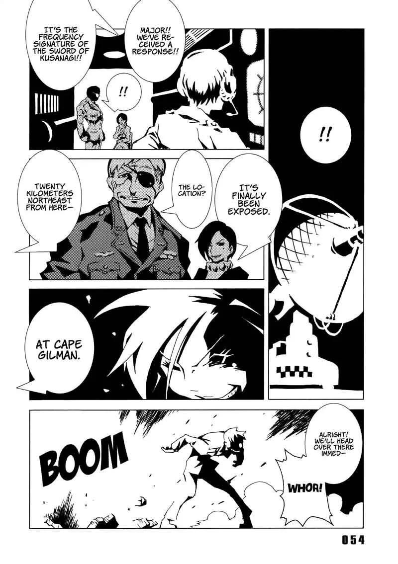Area 51 Chapter 14 page 5