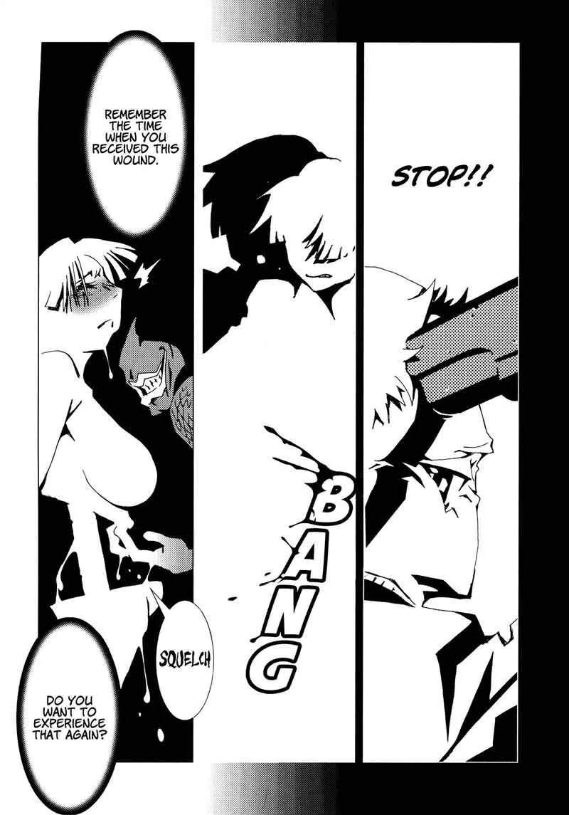 Area 51 Chapter 14 page 18
