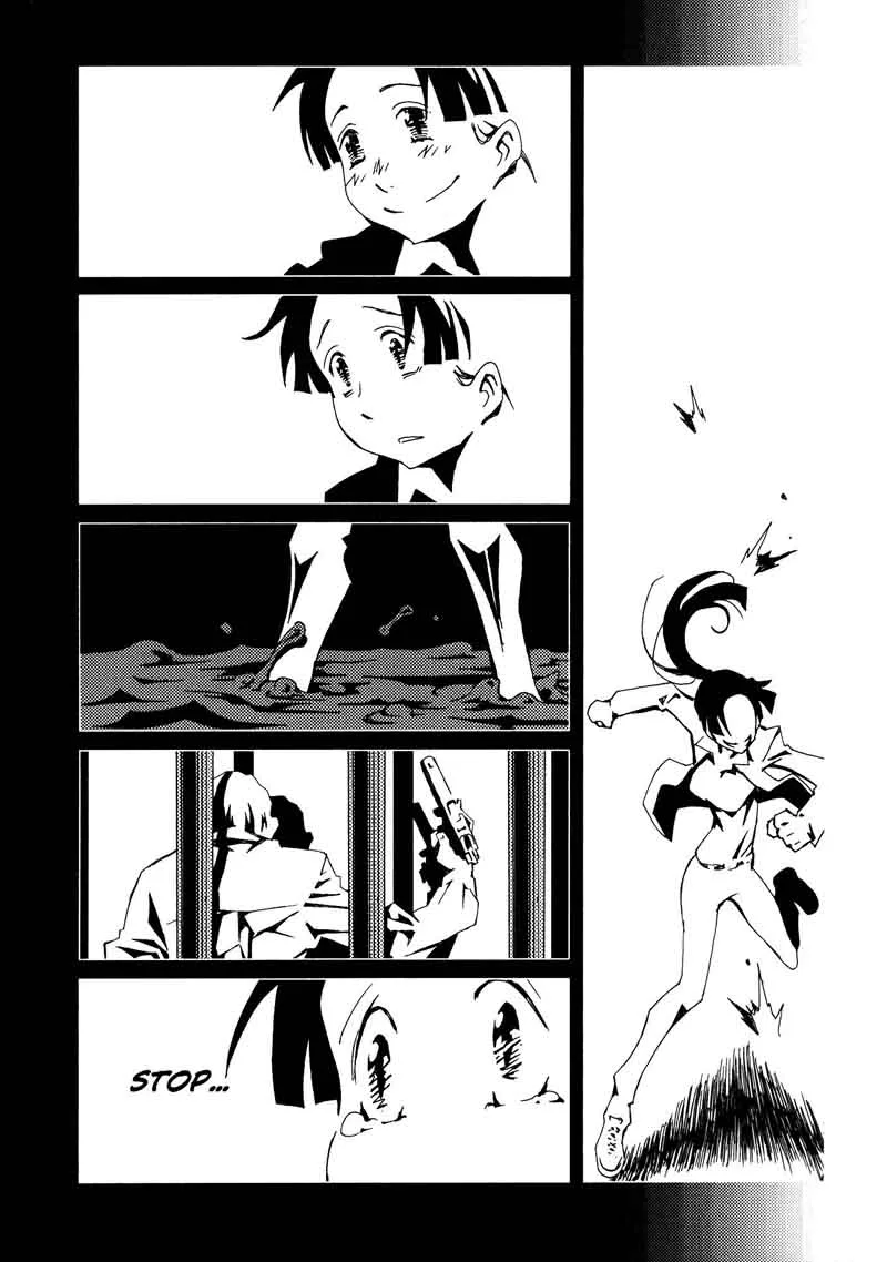 Area 51 Chapter 14 page 17