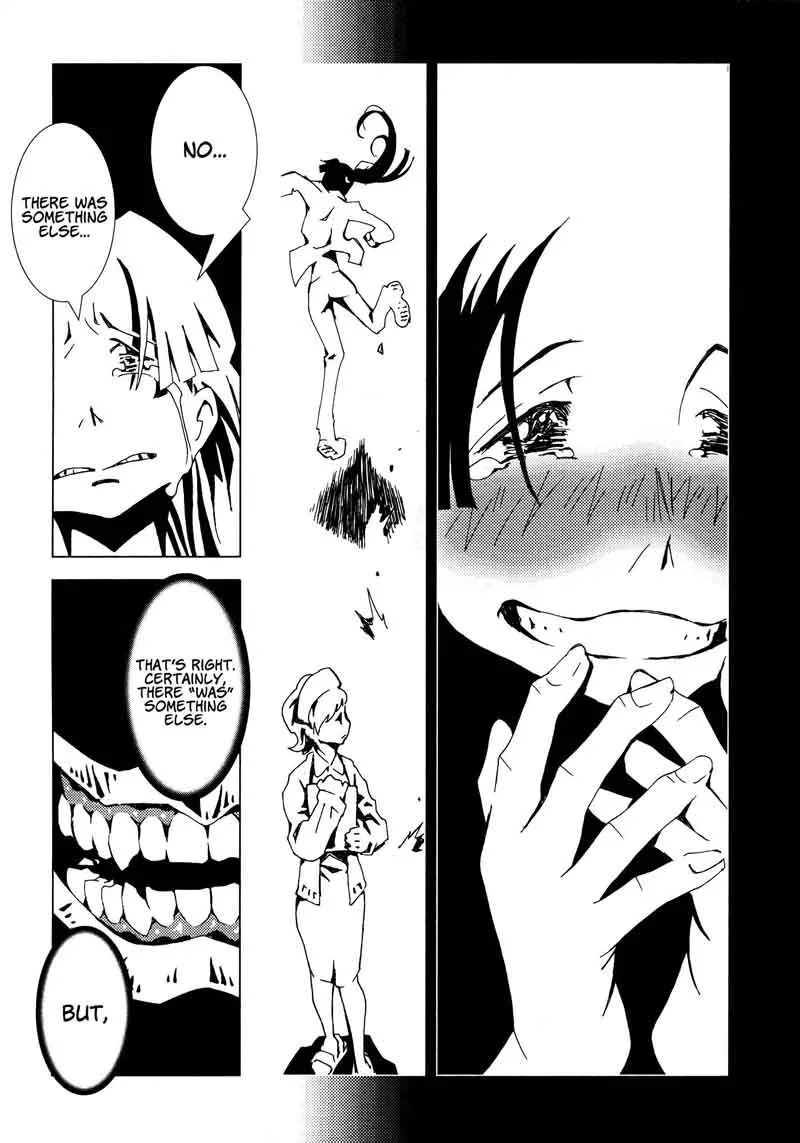 Area 51 Chapter 14 page 16