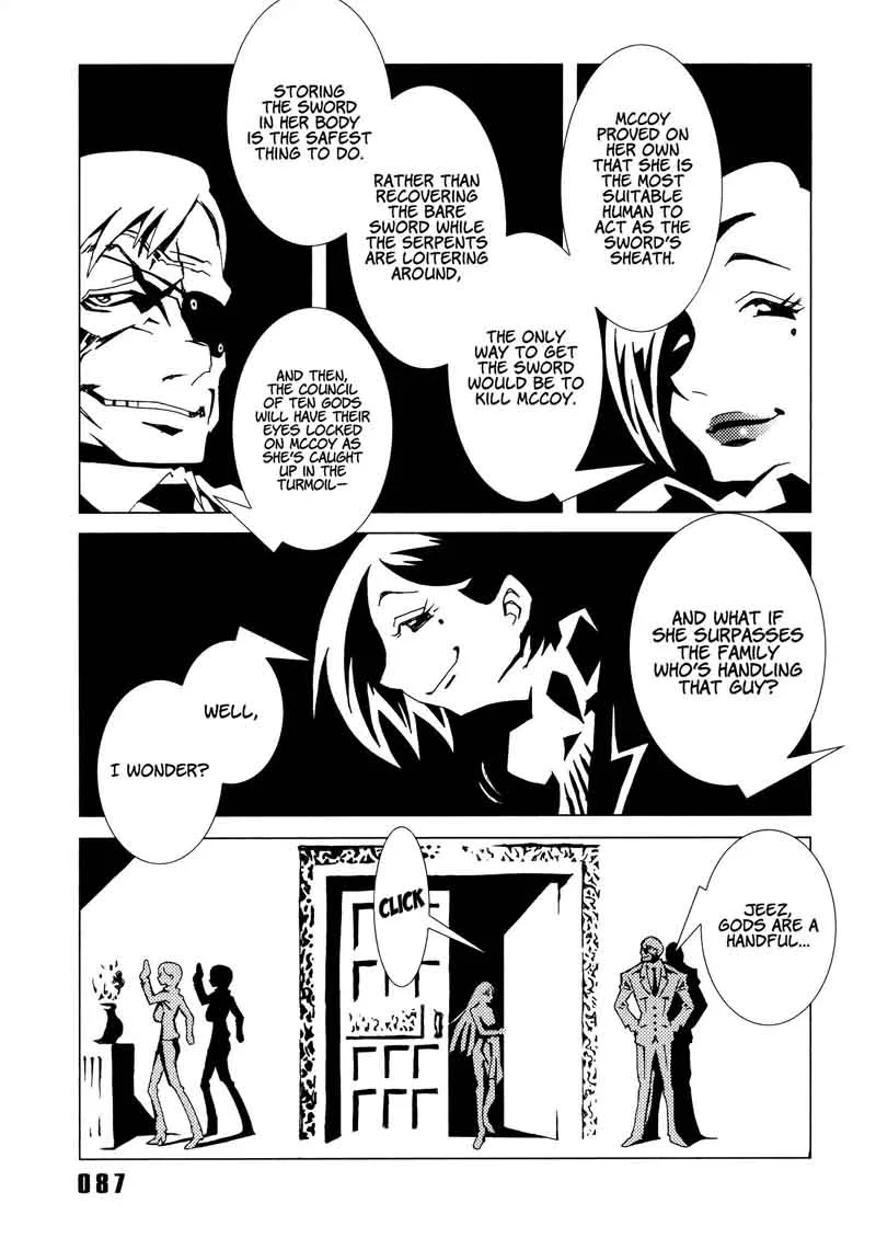 Area 51 Chapter 14 page 35