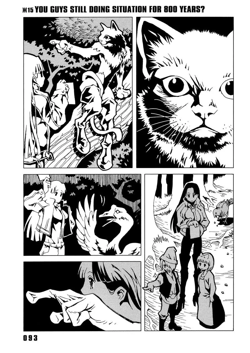 Area 51 Chapter 15 page 1