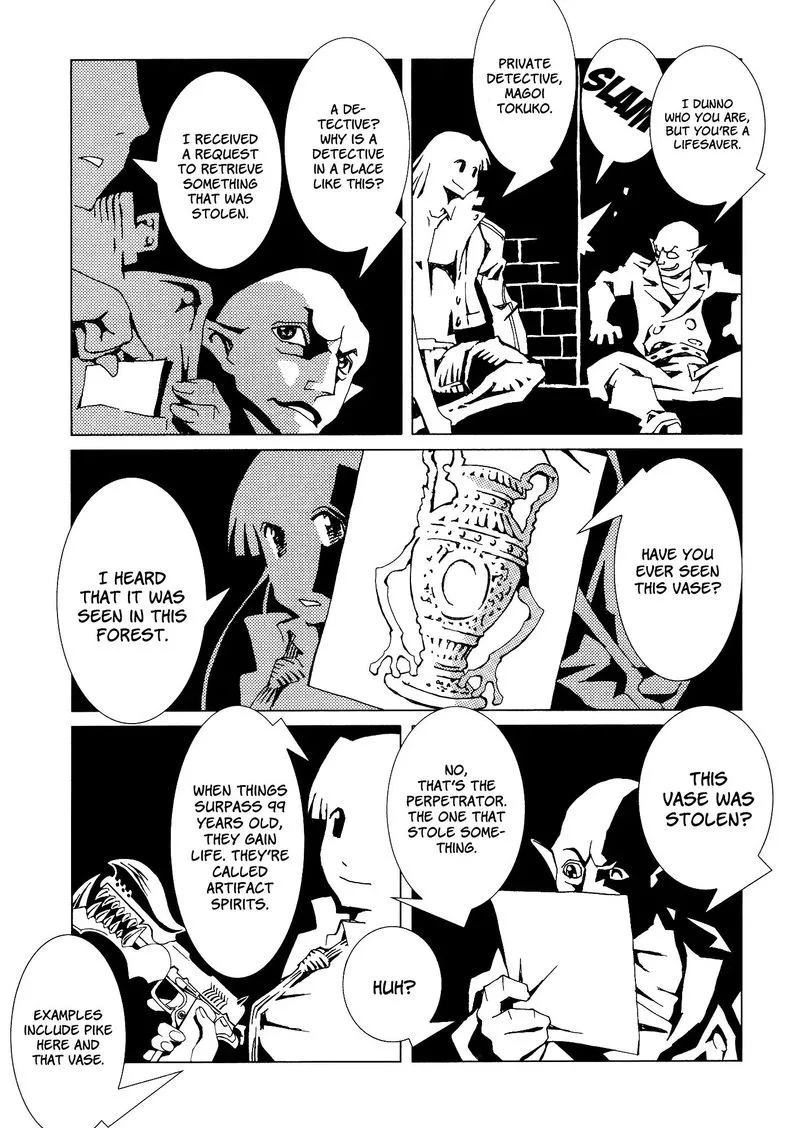 Area 51 Chapter 15 page 10