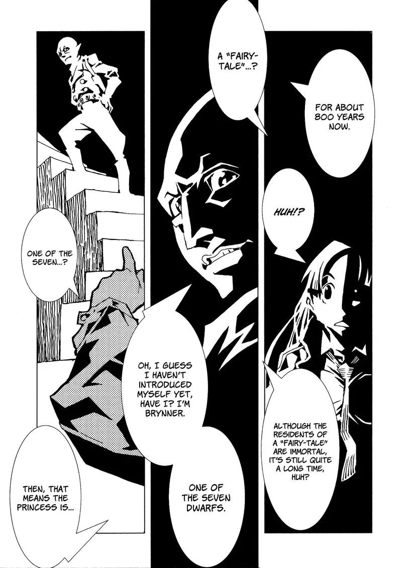 Area 51 Chapter 15 page 12