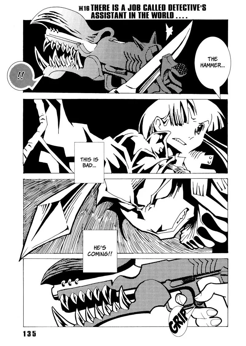 Area 51 Chapter 16 page 1