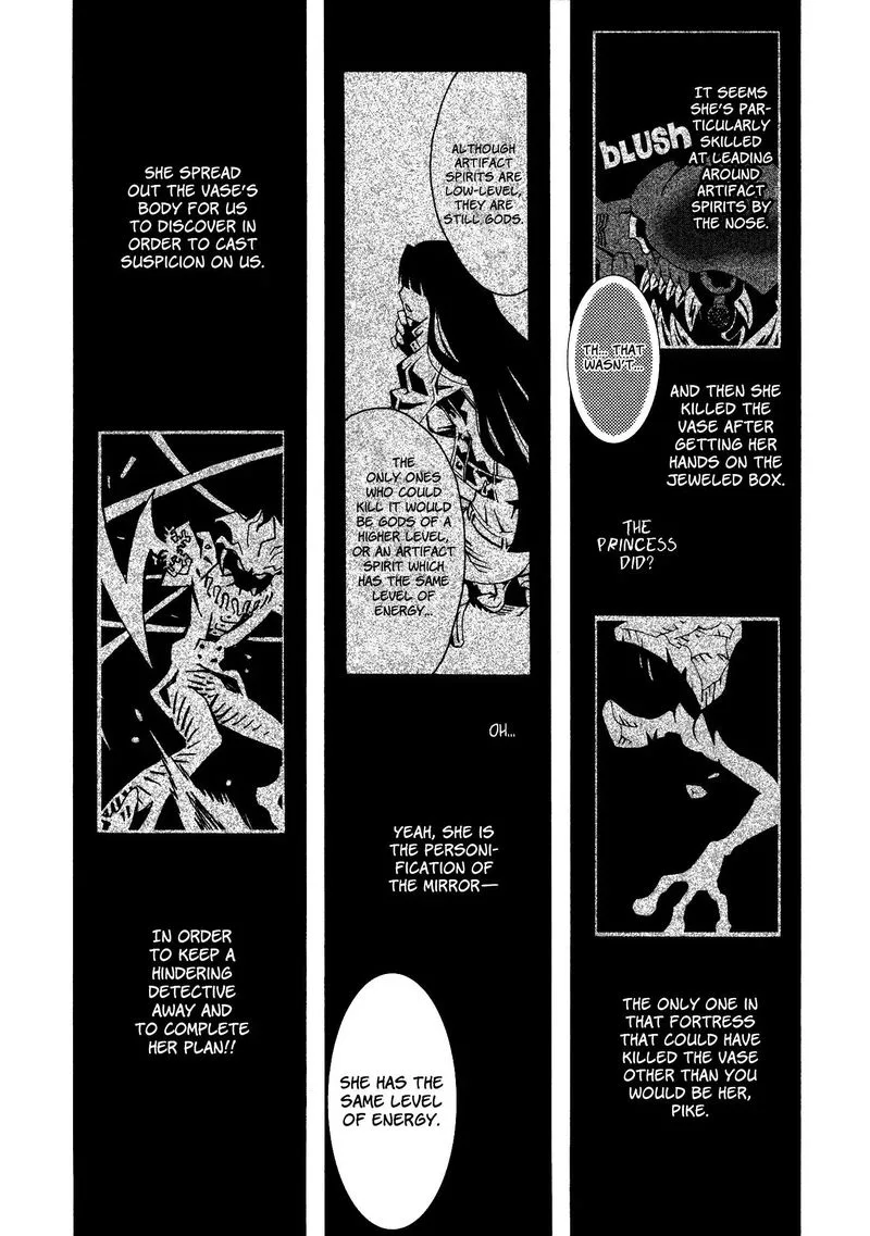Area 51 Chapter 16 page 15