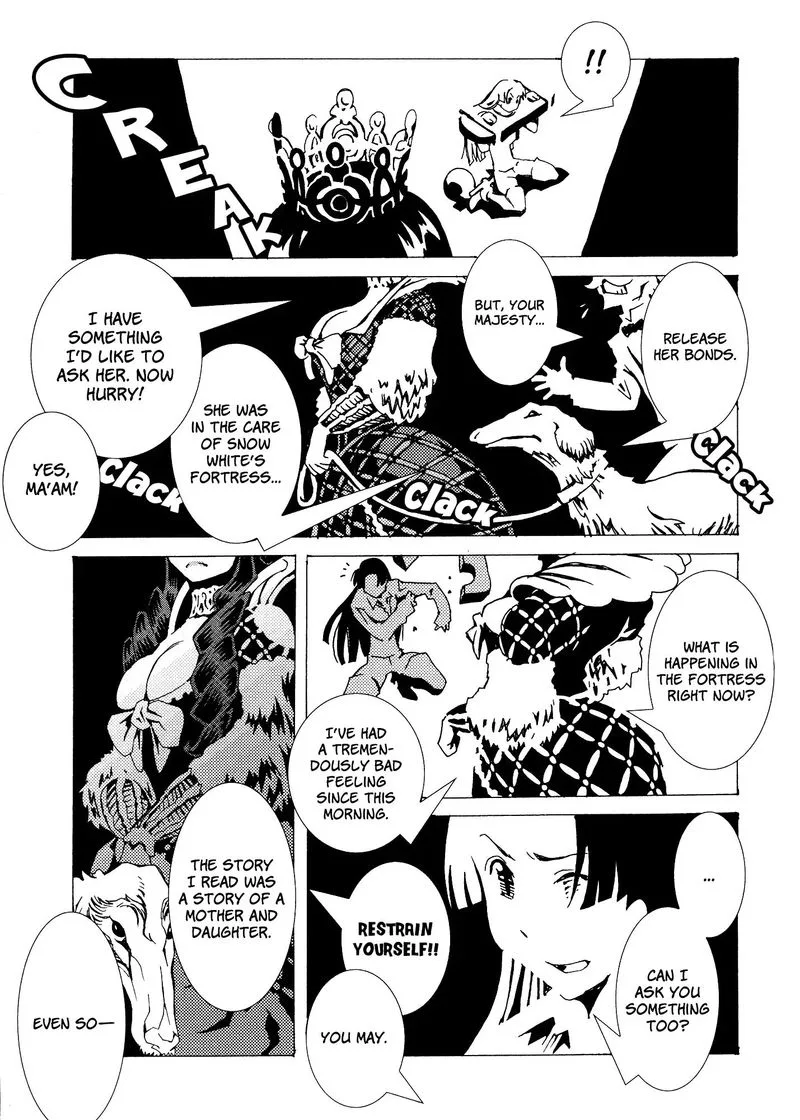Area 51 Chapter 16 page 7