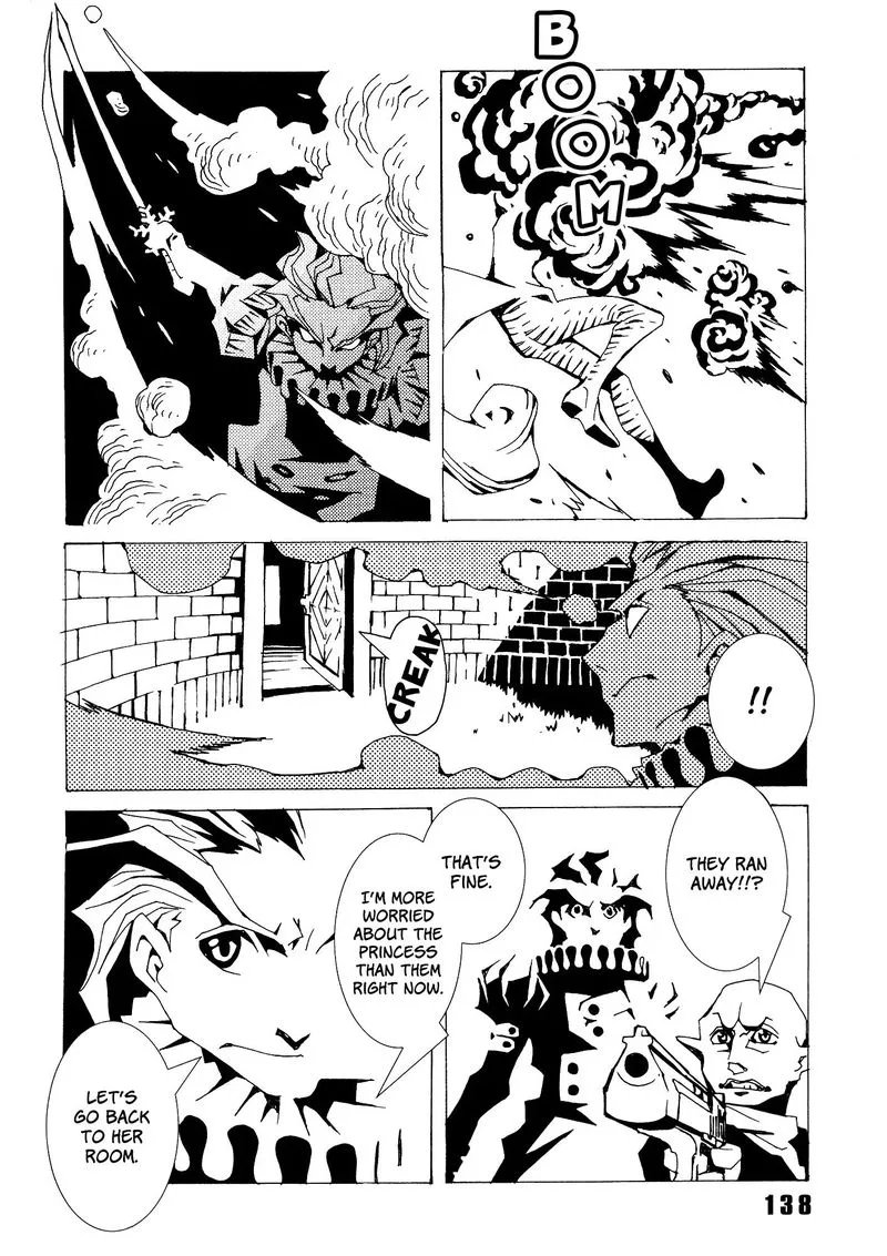 Area 51 Chapter 16 page 4
