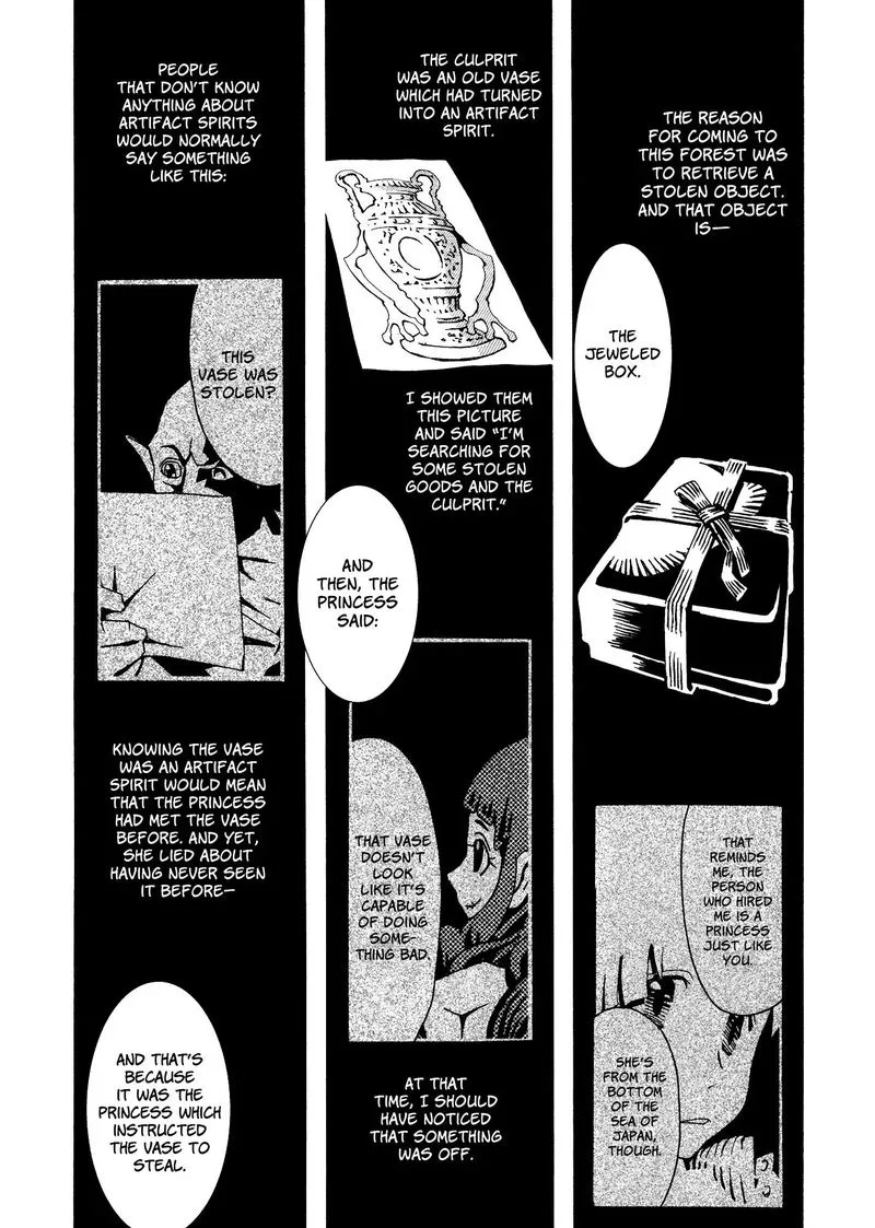 Area 51 Chapter 16 page 14