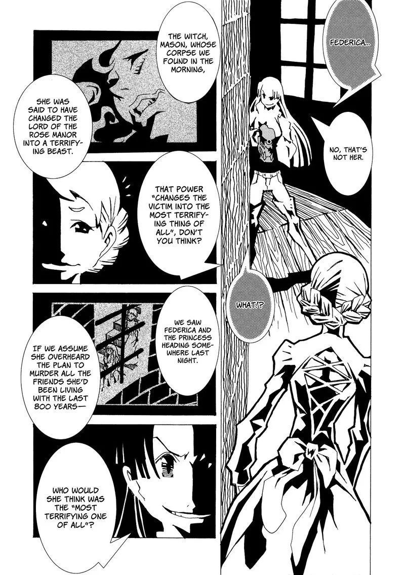 Area 51 Chapter 16 page 18