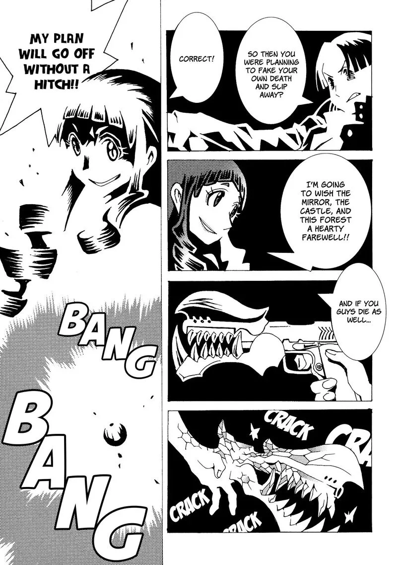 Area 51 Chapter 16 page 25
