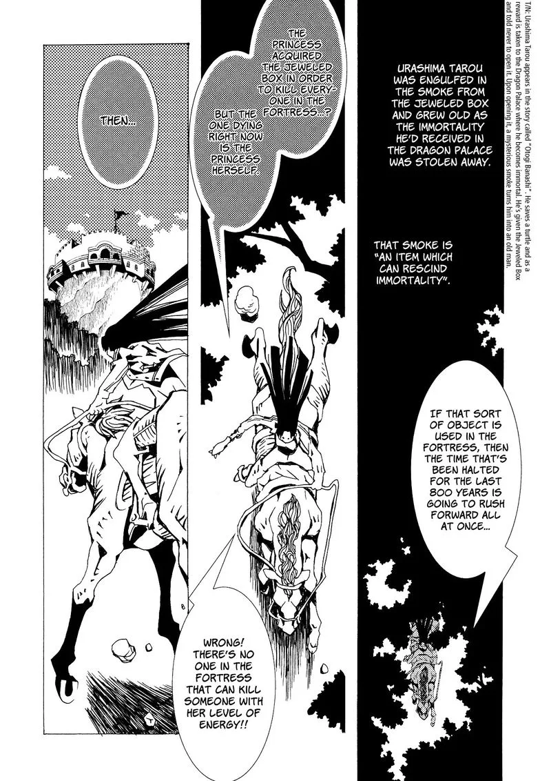 Area 51 Chapter 16 page 16