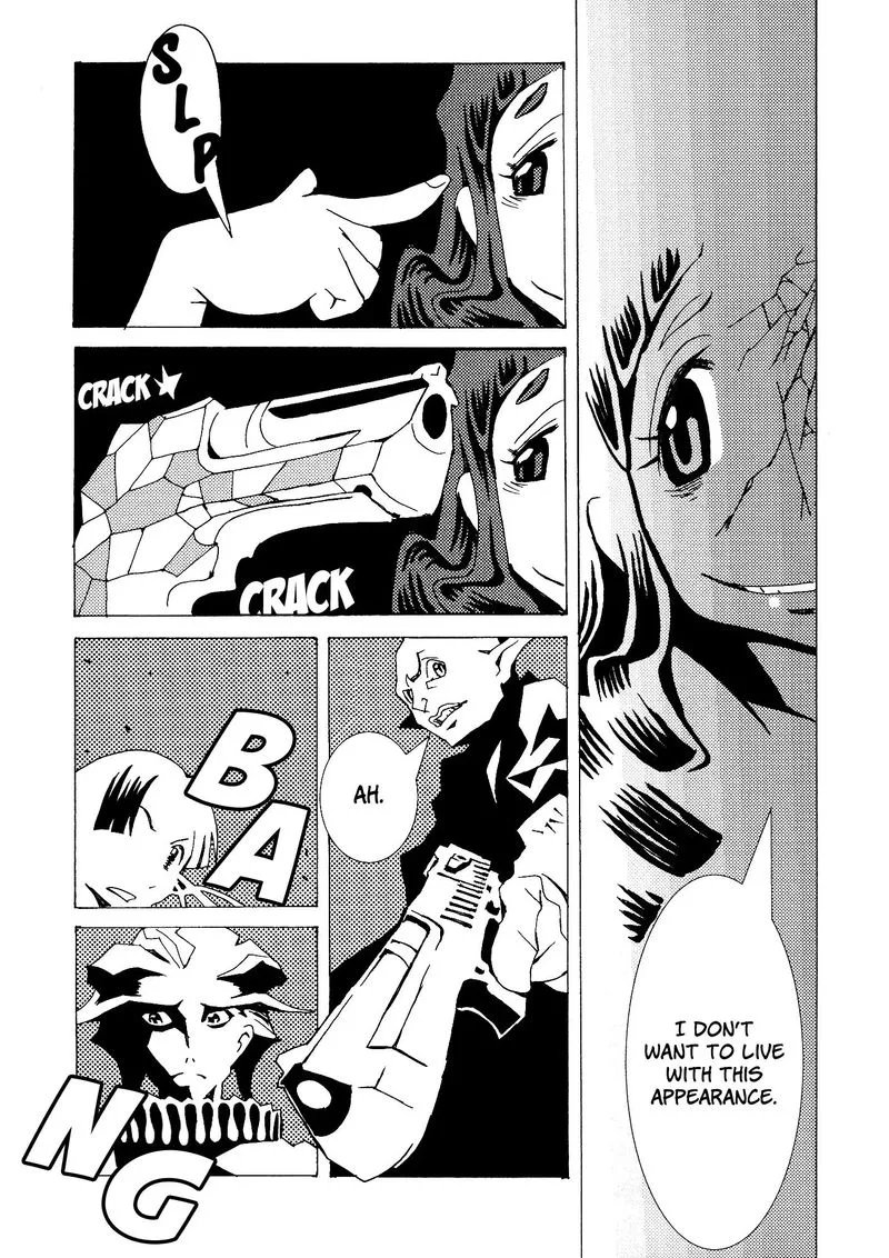 Area 51 Chapter 16 page 39